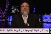 خاخام یهودی نتانیاهو را کافر خواند