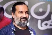 عکس قدیمی مهراب قاسم‌خانی و دخترش