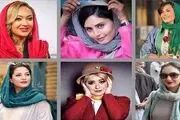بازیگران زن ایرانی که تن به ازدواج نمی دهند