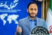 شیوه نرخ‌گذاری مشاورین املاک تغییر کرد