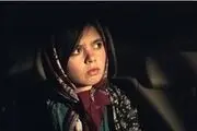 جایزه جشنواره کن برای فیلم پناهی