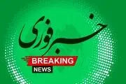 تغییر مدیریتی در بزرگترین رسانه بخش خصوصی کشور