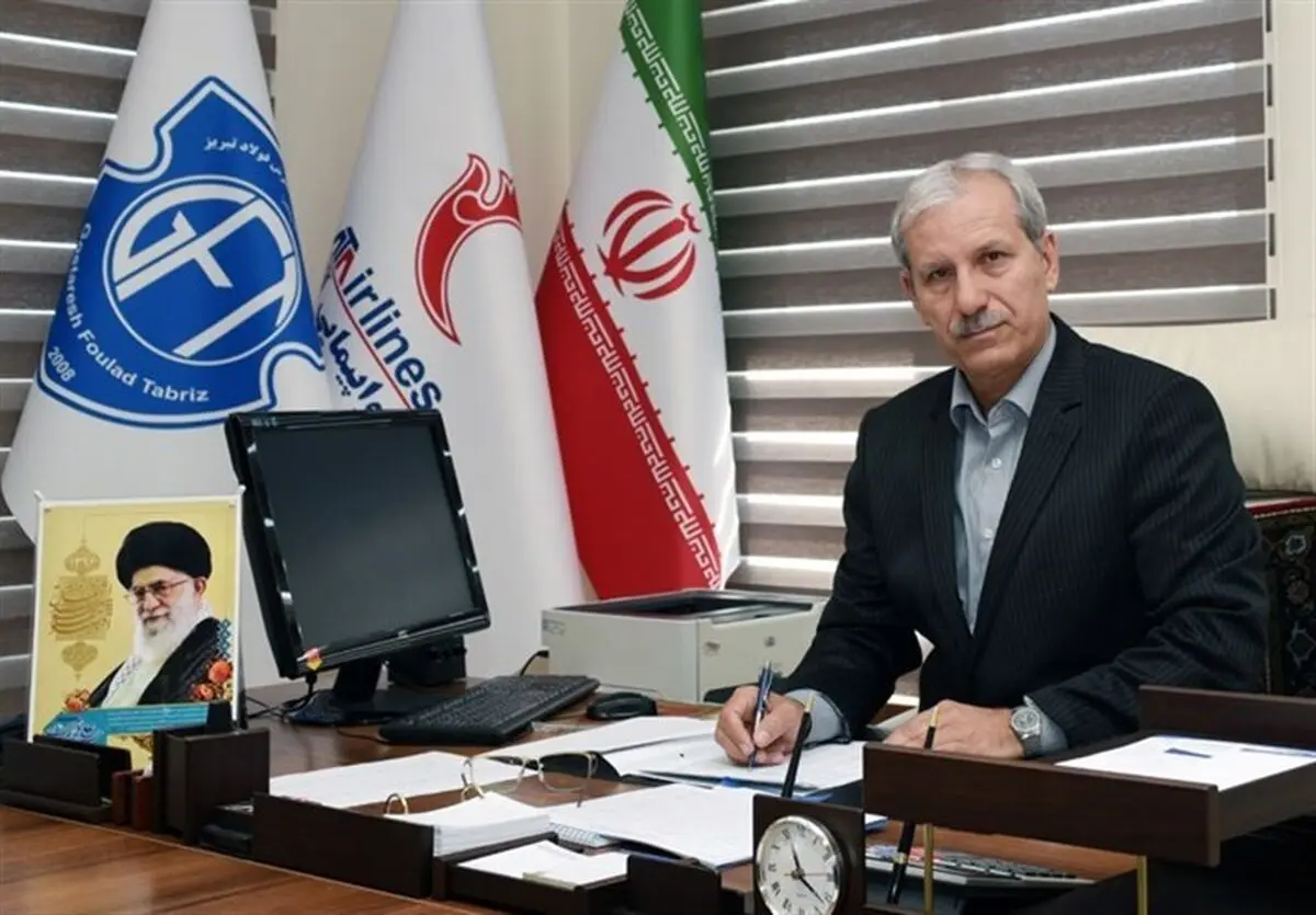  جدول تغییرات زیادی به خودش می‌بیند 