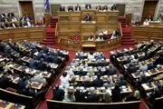 پارلمان یونان به دولت این کشور رای اعتماد داد