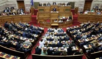 پارلمان یونان به دولت این کشور رای اعتماد داد