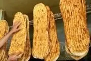 تفاوت نرخ نان در سایه بی تفاوتی مسئولان