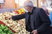 میادین میوه و تره بار روز شنبه باز هستند