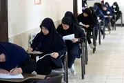 وضعیت برگزاری امتحانات نهایی فردا چهارشنبه ۳۱ تیرماه