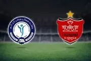 ساعت بازی امروز پرسپولیس و گل گهر در جام حذفی