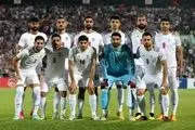 ایران 1-0 ازبکستان | ایران قهرمان کافا شد