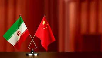 برنامه راهبردی ایران و چین مایه نگرانی آمریکا