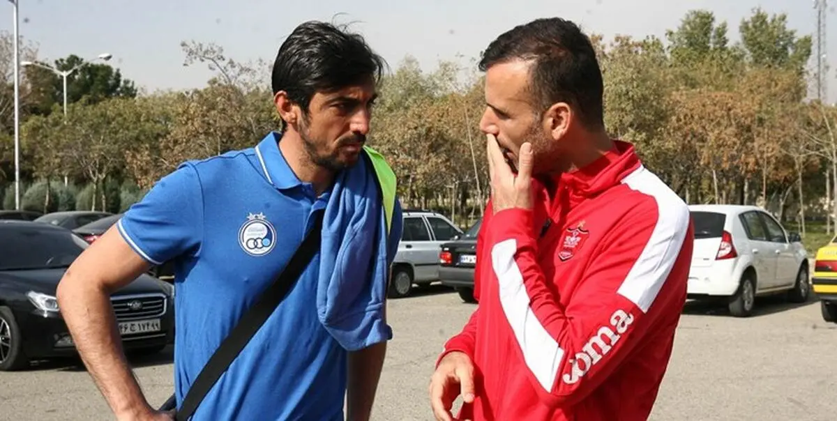 دلیل نشست مشترک کاپیتان‌های استقلال و پرسپولیس+عکس