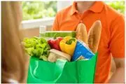 خرید آنلاین از هایپر استار