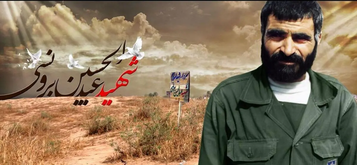 
ماجرای دیدارهای متعدد یک شهید با حضرت زهرا (س)