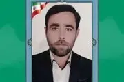 یکی از عوامل اصلی شهادت حافظ امنیت در ارومیه، اعدام شد