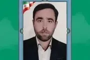 یکی از عوامل اصلی شهادت حافظ امنیت در ارومیه، اعدام شد