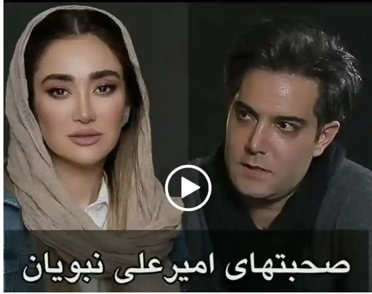افشاگری امیر علی نبویان درباره تقلب در مافیا و پدرخوانده
