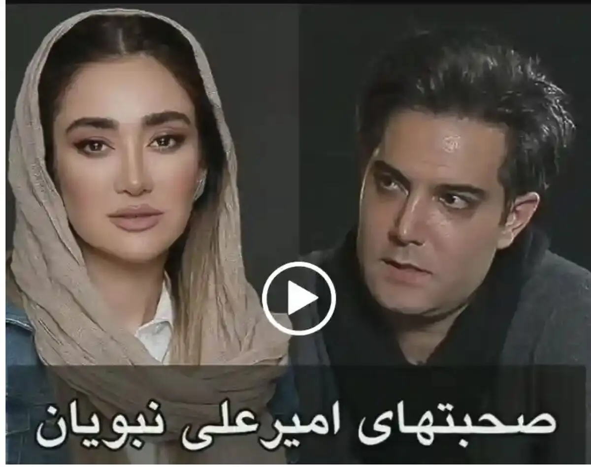 افشاگری امیر علی نبویان درباره تقلب در مافیا و پدرخوانده