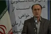 سخت‌ترین بخش برنامه ششم اجرای شفاف‌سازی حقوق مدیران است