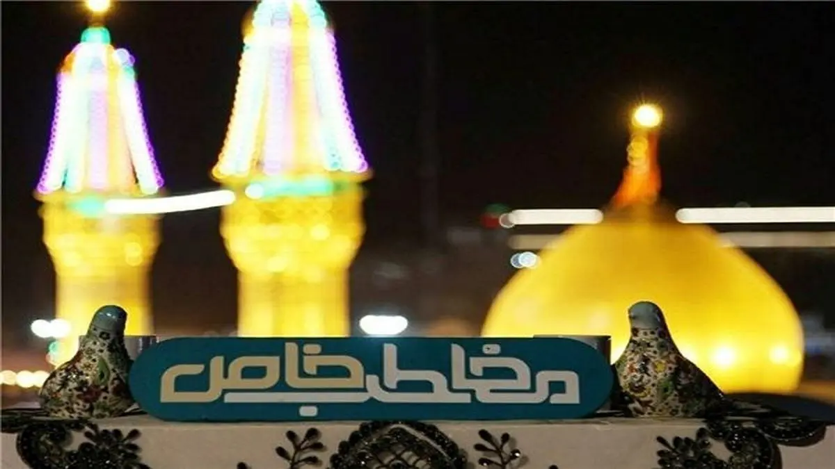 پخش برنامه مخاطب خاص از مشهد مقدس
