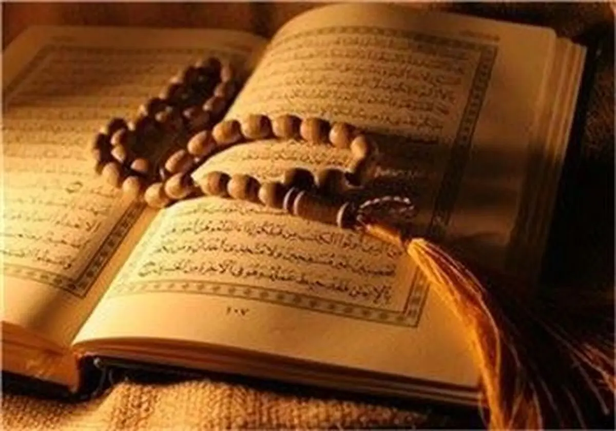 دحوالارض چه روزی است؟