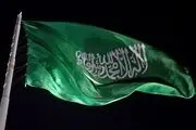 ام بی سی عربستان قراردادی را با یک شرکت اسرائیلی امضا کرد