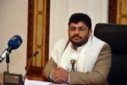 آمریکا دستور حمله به یمن را به عربستان داد