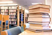 529 باب کتابخانه به کتابخانه‌های عمومی کشور اضافه شد