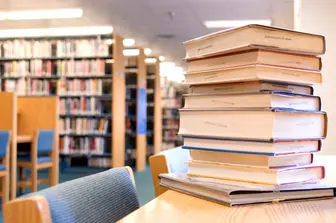 3300 کتابخانه در کشور وجود دارد
