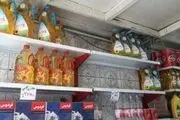 قیمت اقلام اساسی /هر کیلو شکر فله‌ای 7 هزار و 300 تومان