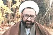 آغاز ثبت‌نام دوره مطالعاتی آثار استاد شهید مطهری رحمة‌الله‌علیه
