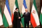 رئیس جمهور ازبکستان فردا به تهران سفر می‌کند
