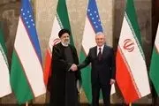 رئیس جمهور ازبکستان فردا به تهران سفر می‌کند
