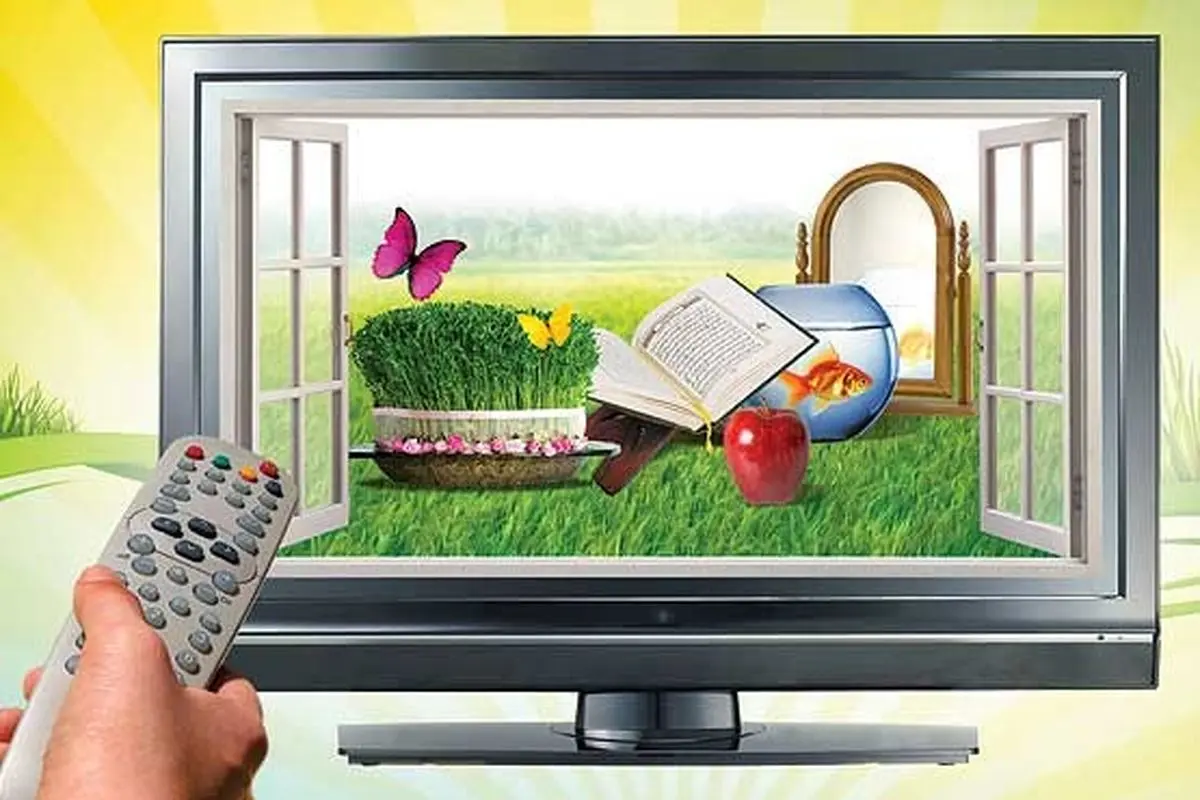 لحظههای تحویل سال در تلویزیون چگونه میگذرد؟