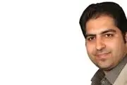کمیسیون تحقیق اعتبارنامه ایرانپور را تائید کرد