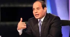 السیسی: مردم مصر از قطر و حماس دردمندند