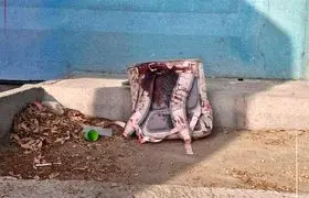 از میناب تا اسلام آباد +فیلم 