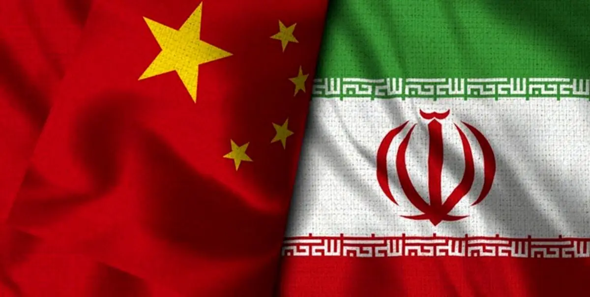 روابط ایران و چین وارد مرحله جدیدی میشود