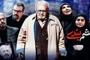سید جواد رضویان به فصل دوم چشم بندی پیوست