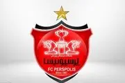 زمان معرفی مدیرعامل جدید پرسپولیس مشخص شد