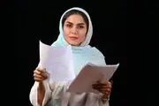  آزاده زارعی از «هایلایت» نوشت/ عکس