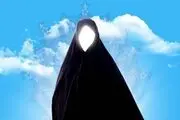 زیبایی واقعی یک زن در چیست؟