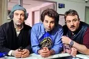 اکران فیلم کمدی «ما خیلی باحالیم» از ۱۸ بهمن