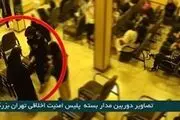 6 رویکرد رسانه‌ای در مواجهه با فوت مهسا امینی