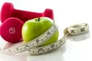 چگونه وزن کاهش یافته را حفظ کنیم؟
