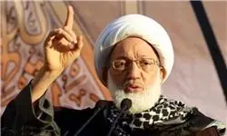 مجلس خبرگان رهبری اهانت به ساحت رهبر شیعیان بحرین را محکوم کرد