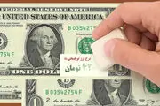 دلار ۴۲۰۰ تومانی هم گران شد!
