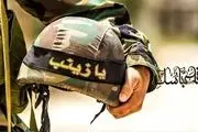 شهدای مدافع حرم ارتش ایران را بشناسید+عکس 
