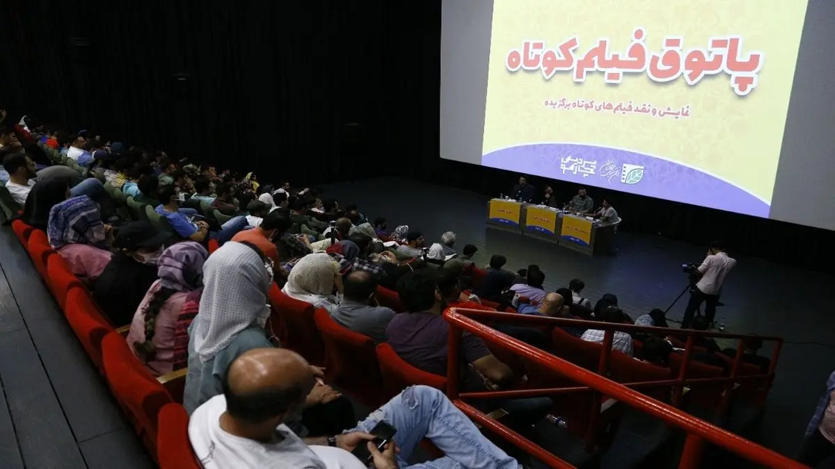 احیای پاتوقهای فیلم کوتاه در سراسر کشور