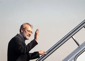 لاریجانی تهران را به مقصد بلگراد ترک کرد